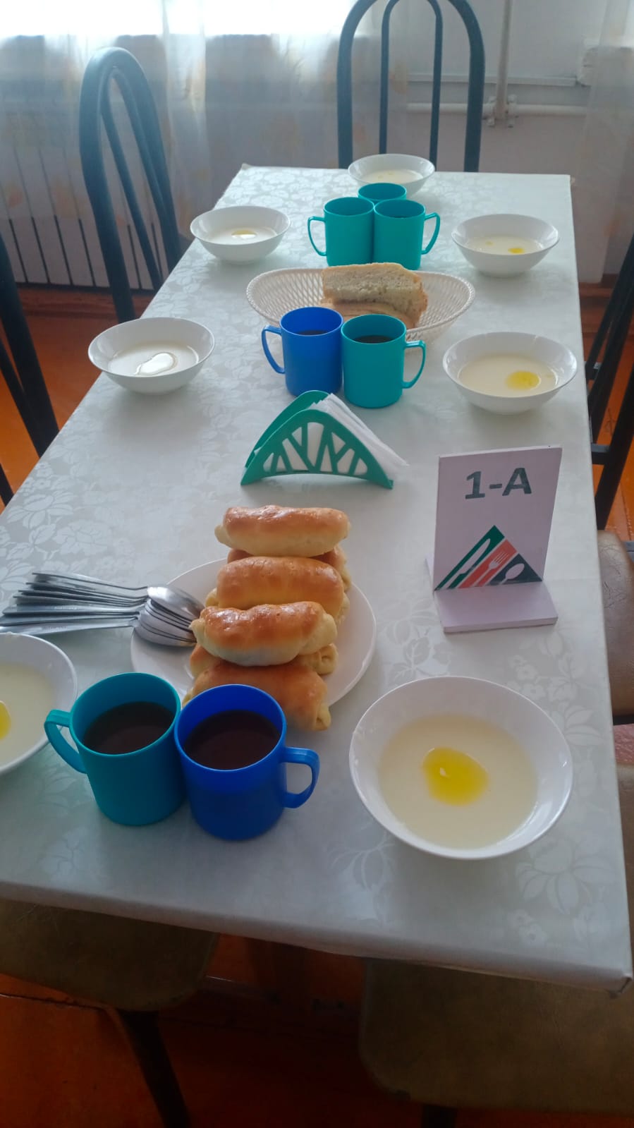 Школьное питание