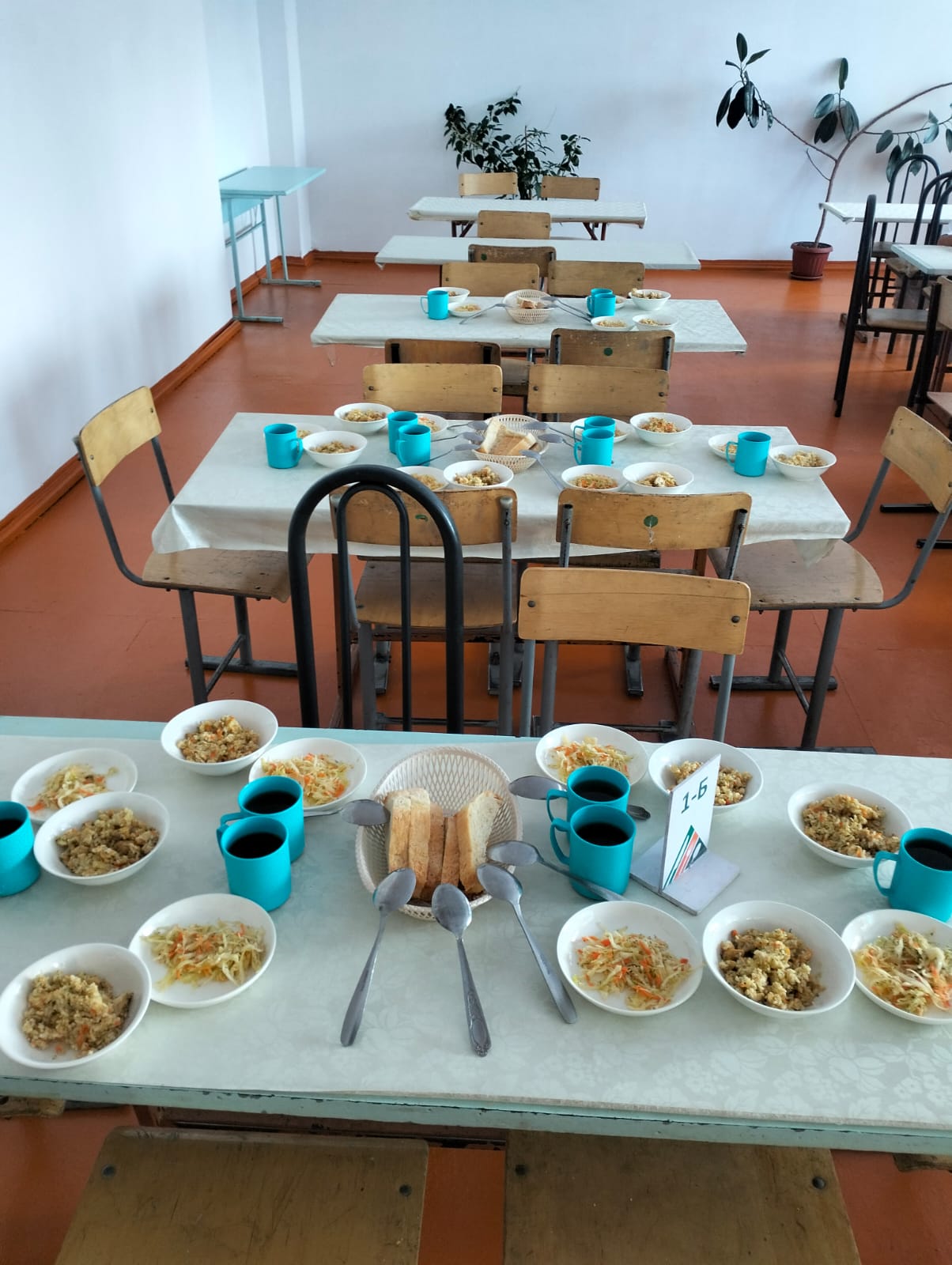 Школьное питание